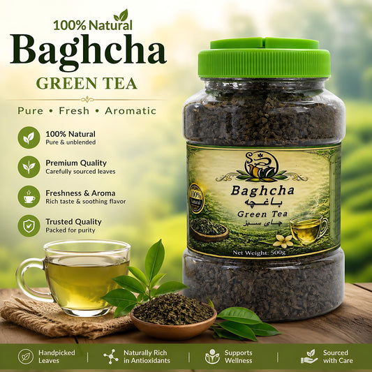 Baghcha Green Tea 500g
