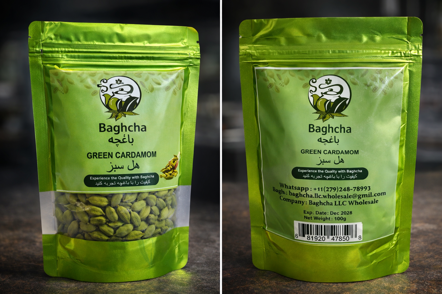 Green Cardamom 100g