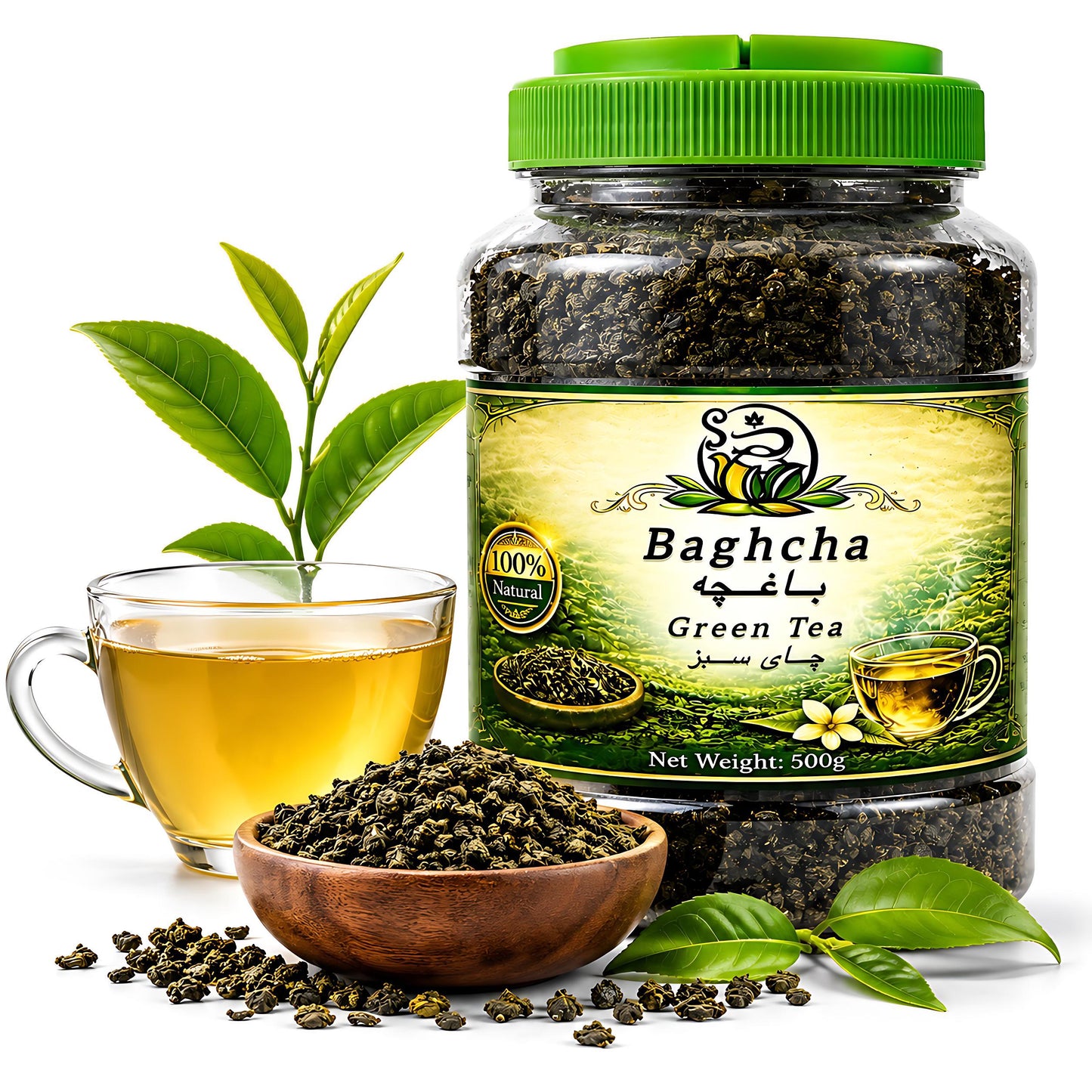 Baghcha Green Tea 500g