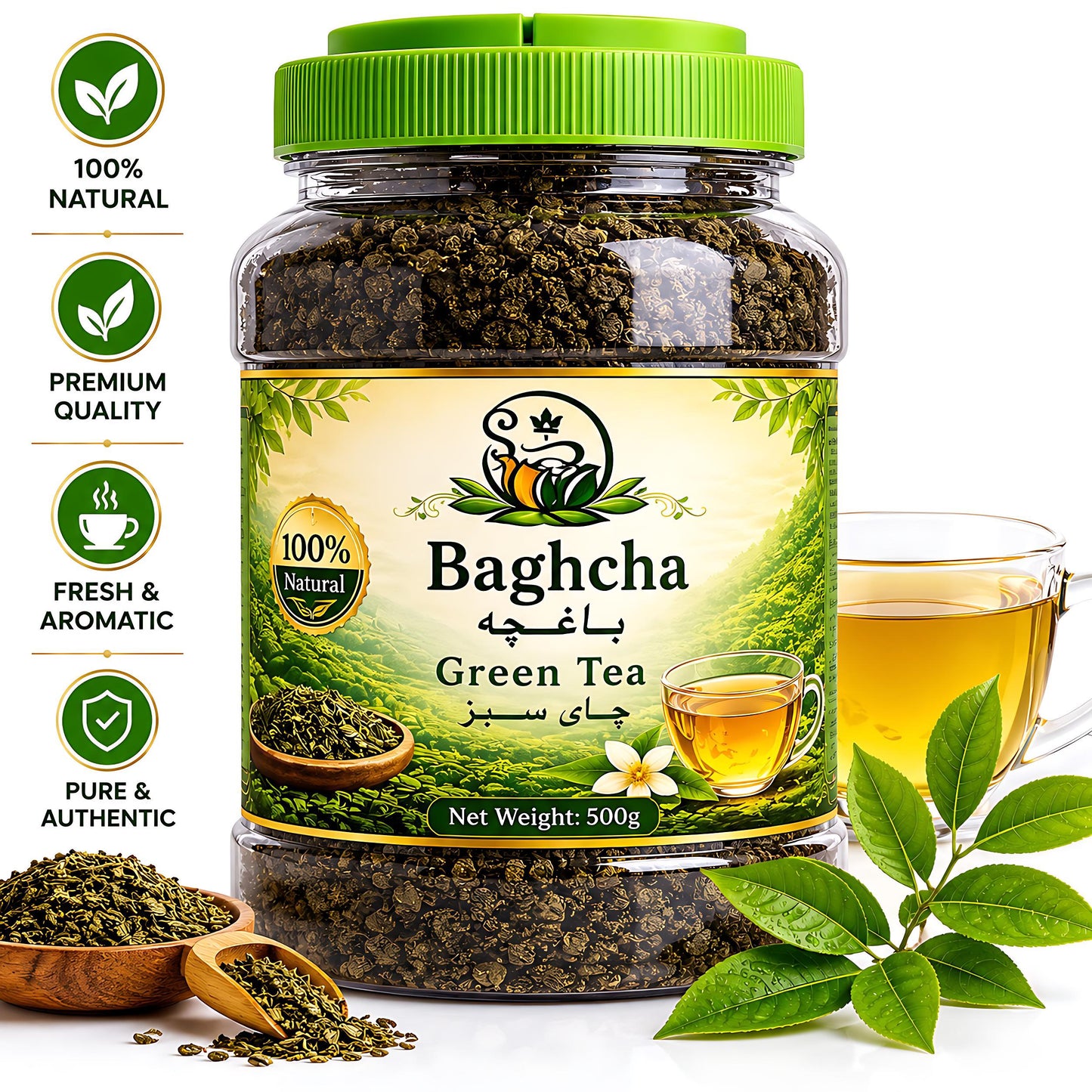 Baghcha Green Tea 500g